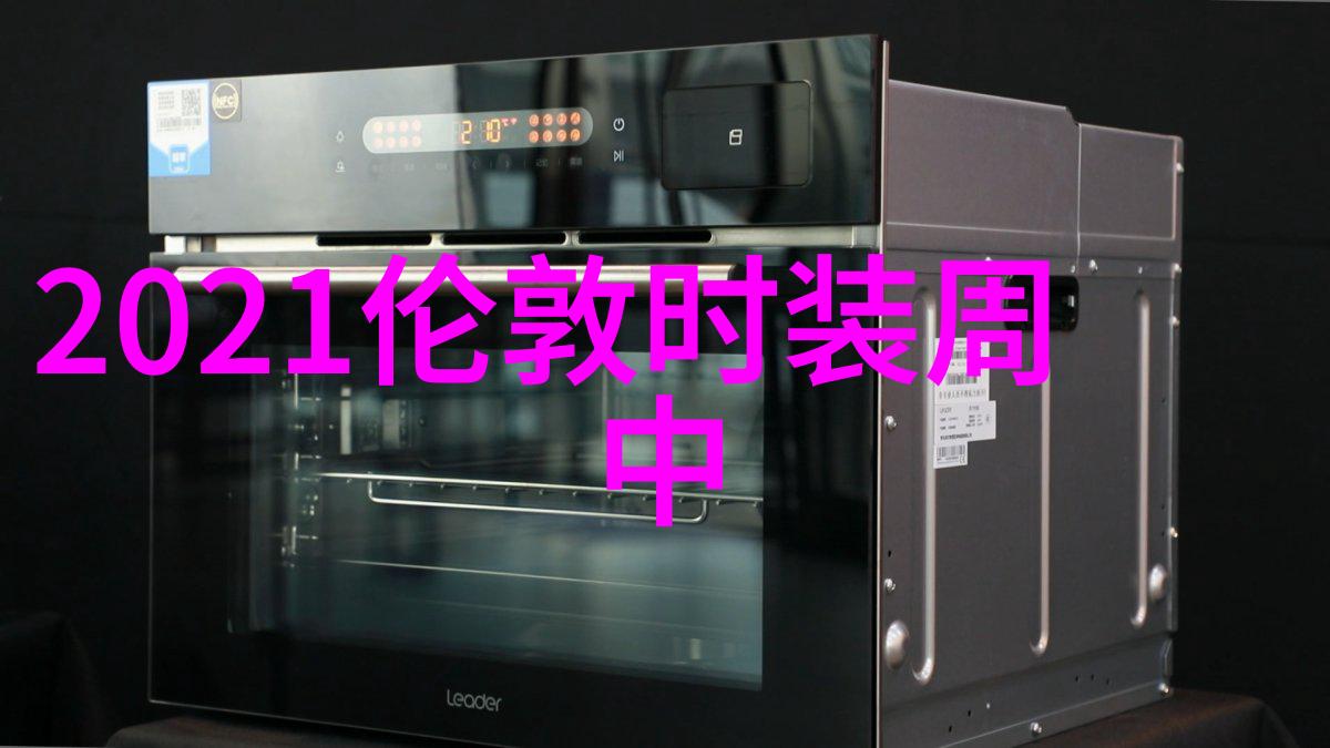 2025河南时尚周跨年盛典少儿模特大赛璀璨启幕