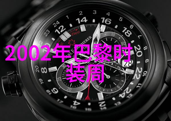 孕妇可以吃冬笋吗 孕妇可不可以吃冬笋