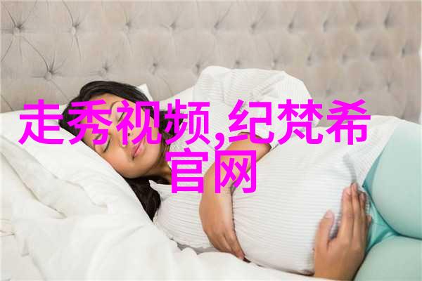 分娩中能吃东西吗各产程的饮食要点