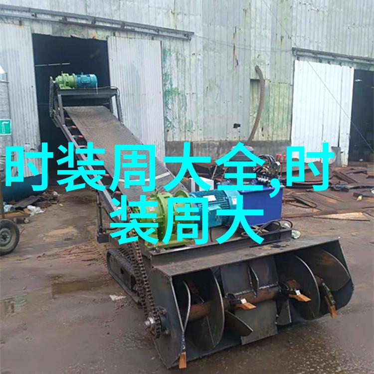 尚桑将担任2025河南时尚周精英模特大赛暨跨年时尚盛典总导演