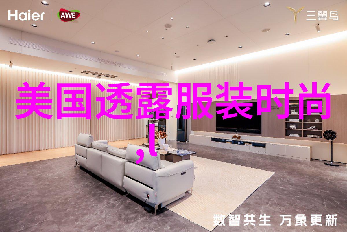 秀雅韩酵滋养沁肤面霜增量版上市收获美肌过新年
