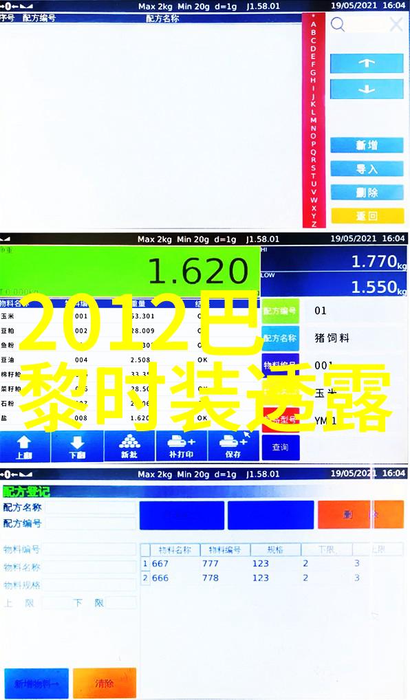 做6个动作有效减轻分娩阵痛加速顺产